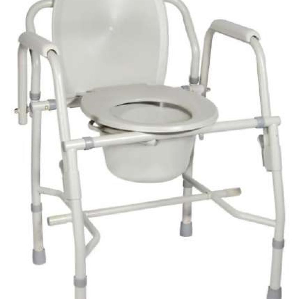Deluxe Steel Drop Arm Commode a
